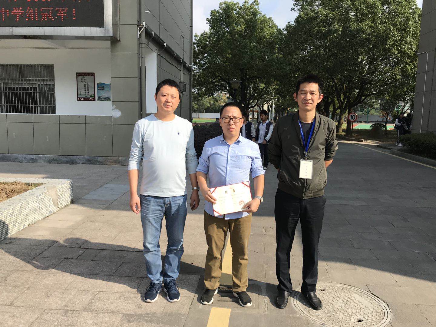 http://www.goschool.org.cn/d/file/06186669.jpg