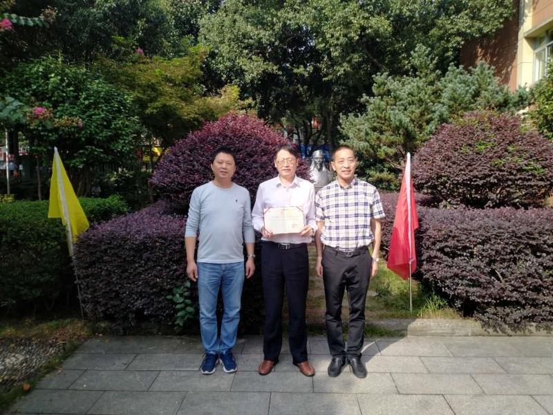 http://www.goschool.org.cn/d/file/06467200.jpg