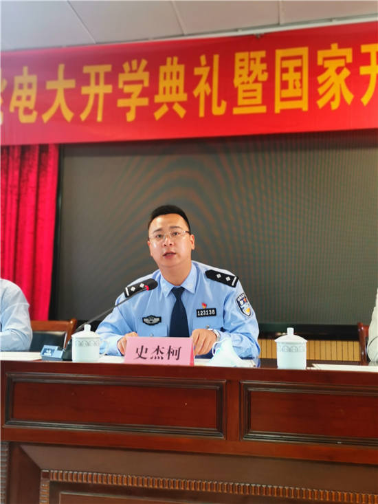 3.余姚市公安局辅警负责人史杰柯发言_副本.jpg