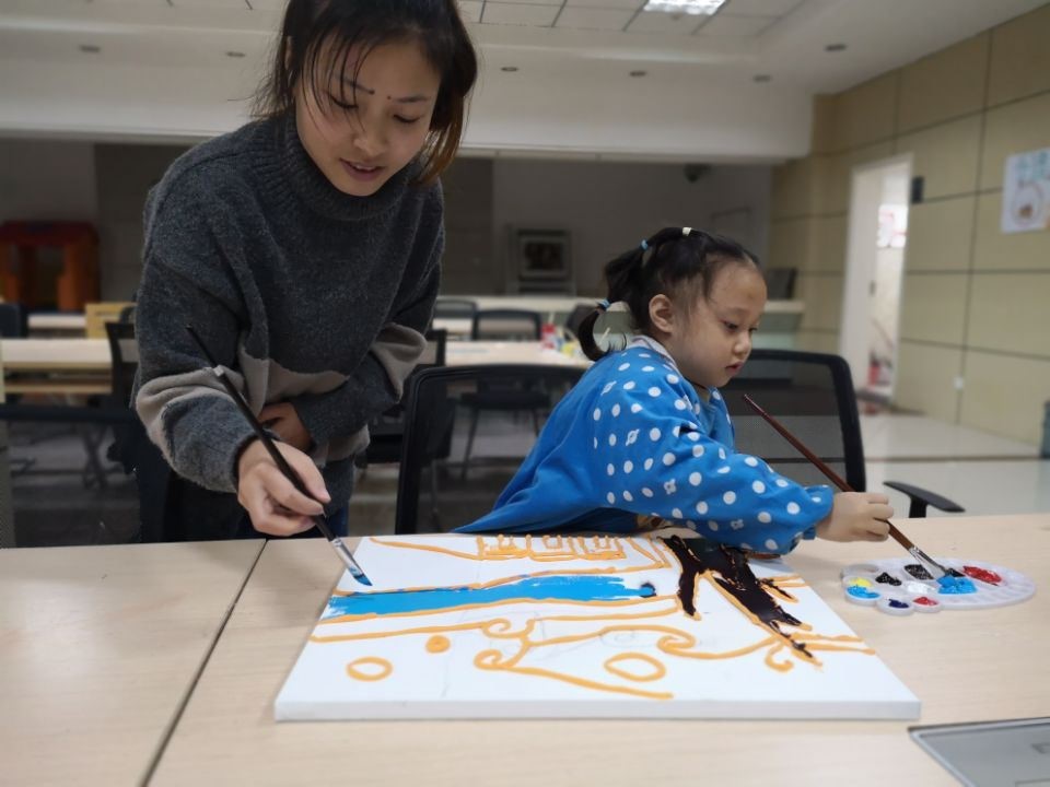 http://www.goschool.org.cn/d/file/90270101.jpg