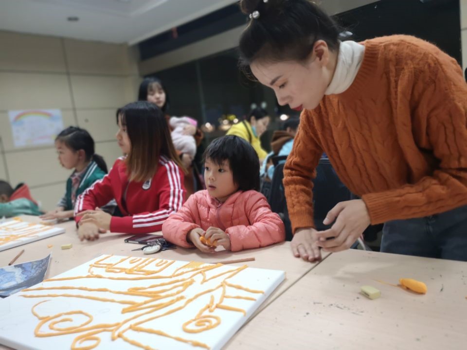 http://www.goschool.org.cn/d/file/90888993.jpg