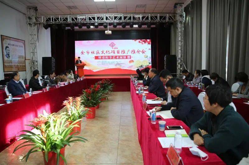 http://www.goschool.org.cn/d/file/17653610.jpg