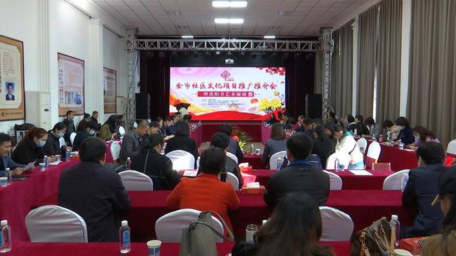 http://www.goschool.org.cn/d/file/17938069.jpg
