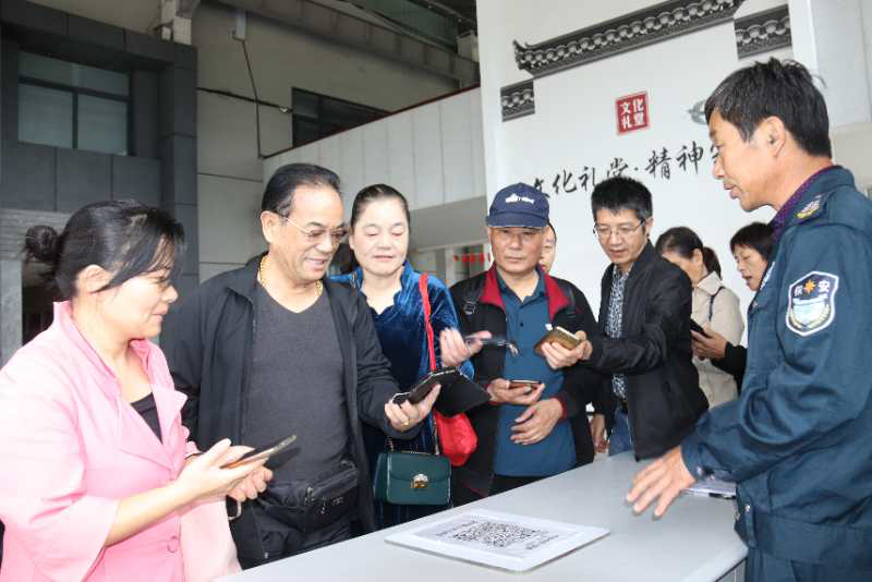 http://www.goschool.org.cn/d/file/24277490.png