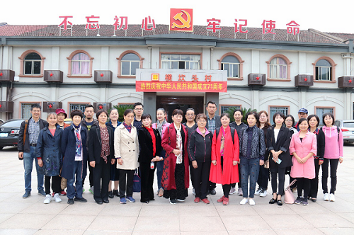 http://www.goschool.org.cn/d/file/24502672.png