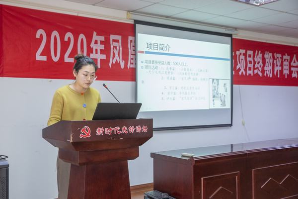 http://www.goschool.org.cn/d/file/90330466.jpg