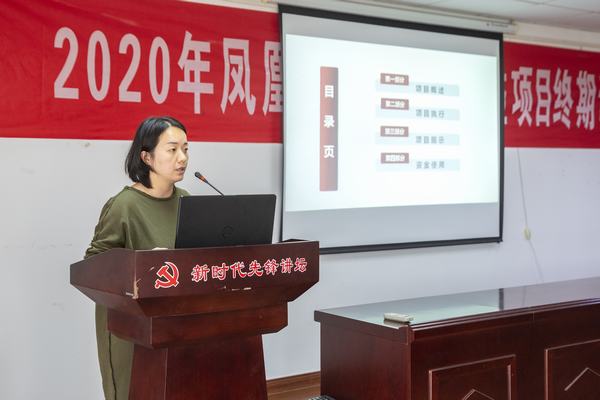 http://www.goschool.org.cn/d/file/90388038.jpg