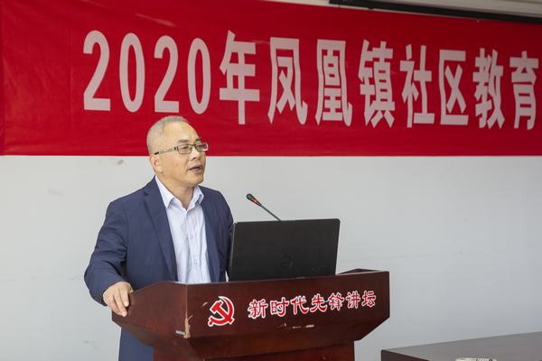 http://www.goschool.org.cn/d/file/90980745.jpg