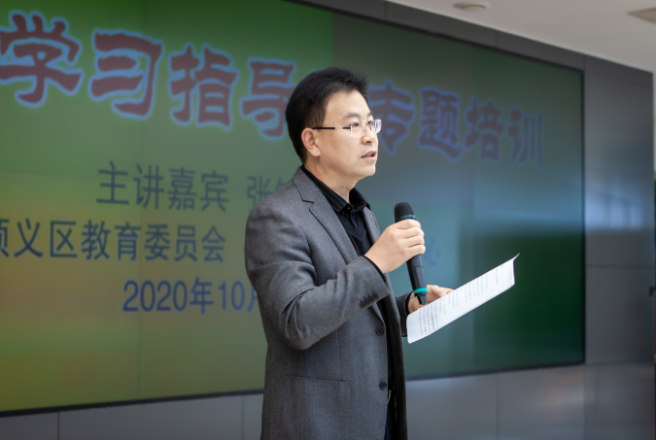http://www.goschool.org.cn/d/file/70825178.png