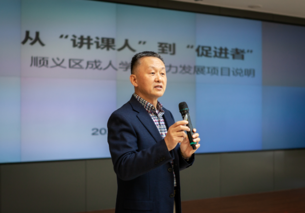 http://www.goschool.org.cn/d/file/93352550.png