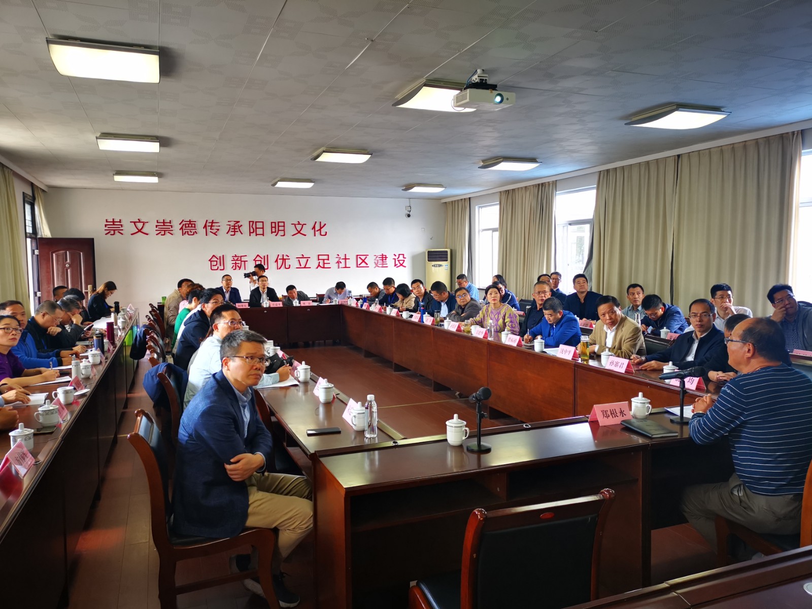 http://www.goschool.org.cn/d/file/04136789.jpg