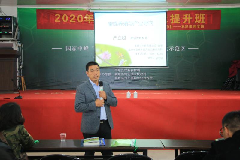 http://www.goschool.org.cn/d/file/60777834.jpg