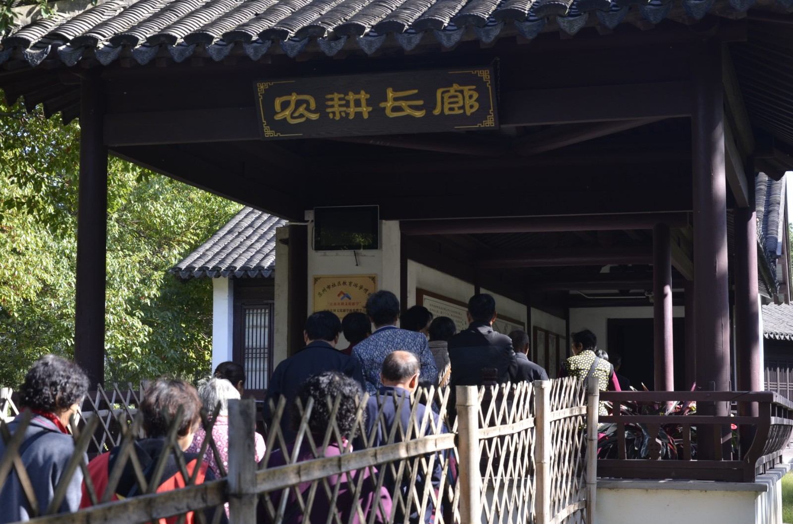 http://www.goschool.org.cn/d/file/57445630.jpg