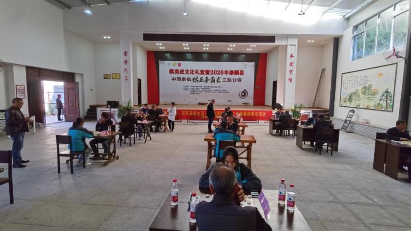 http://www.goschool.org.cn/d/file/27267096.jpg