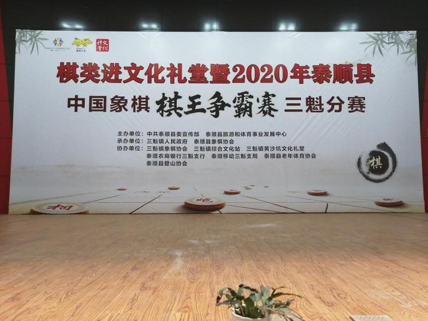 http://www.goschool.org.cn/d/file/27299247.jpg