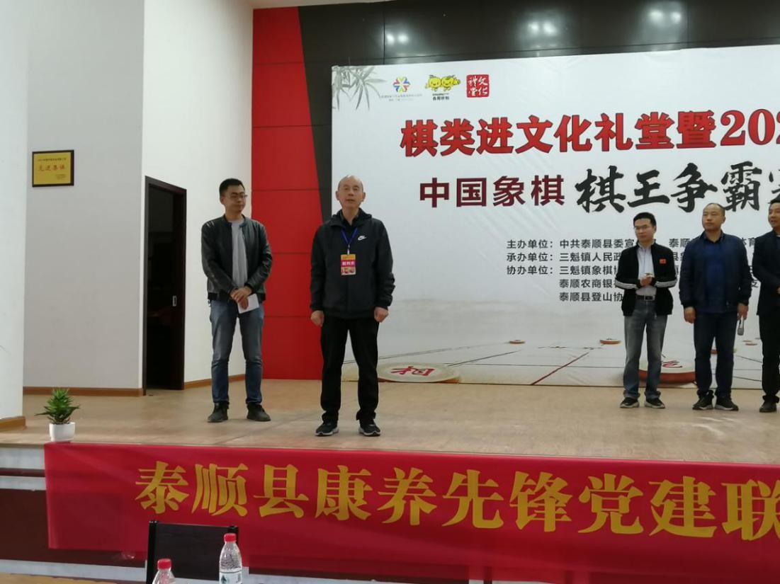 http://www.goschool.org.cn/d/file/53741299.jpg