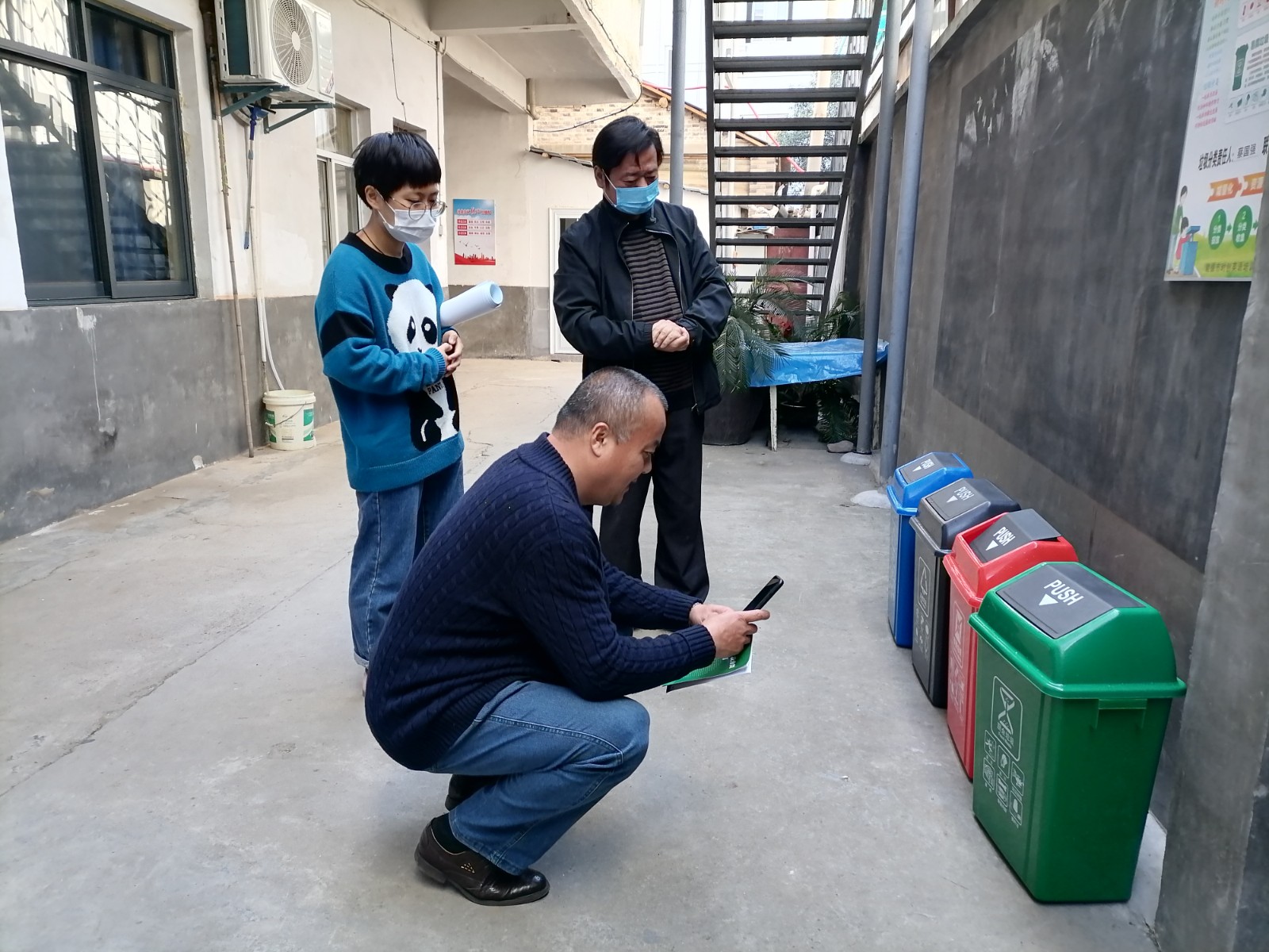 http://www.goschool.org.cn/d/file/29352605.jpg