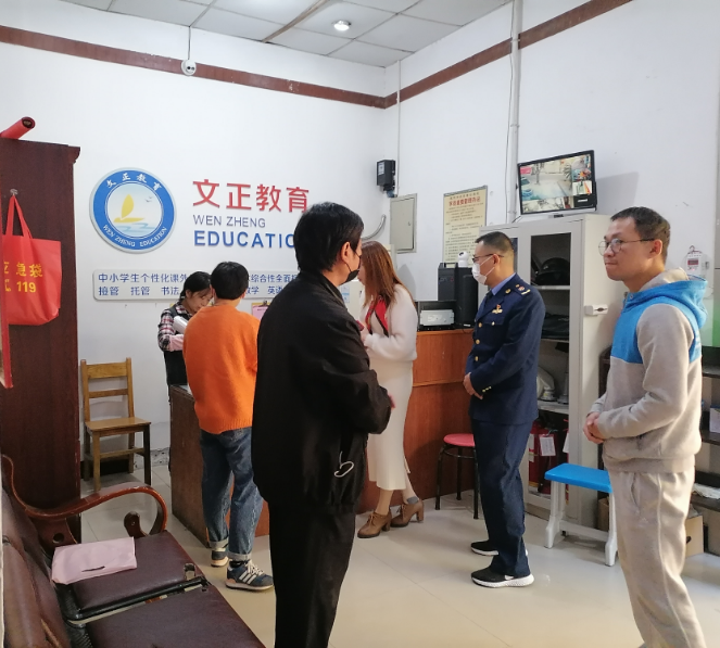 http://www.goschool.org.cn/d/file/29463086.png