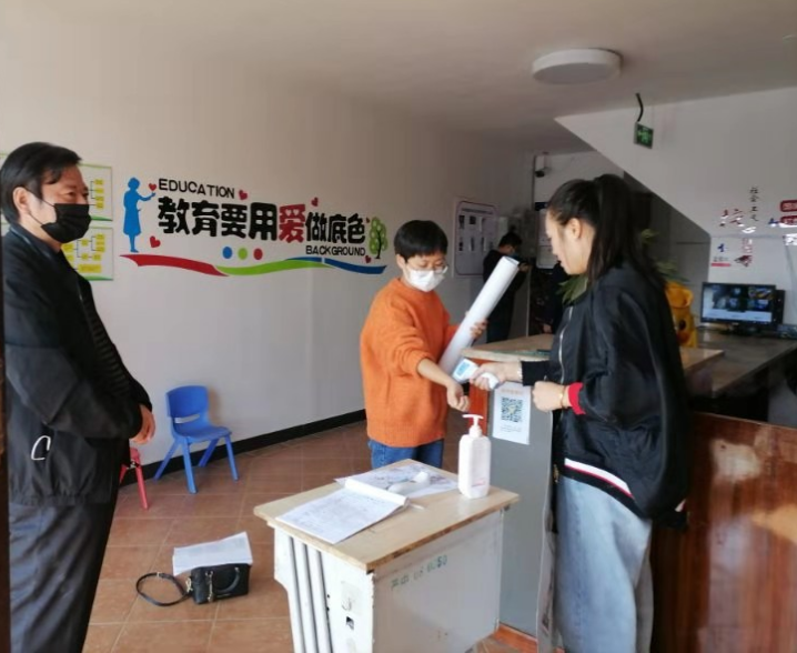 http://www.goschool.org.cn/d/file/29723208.png