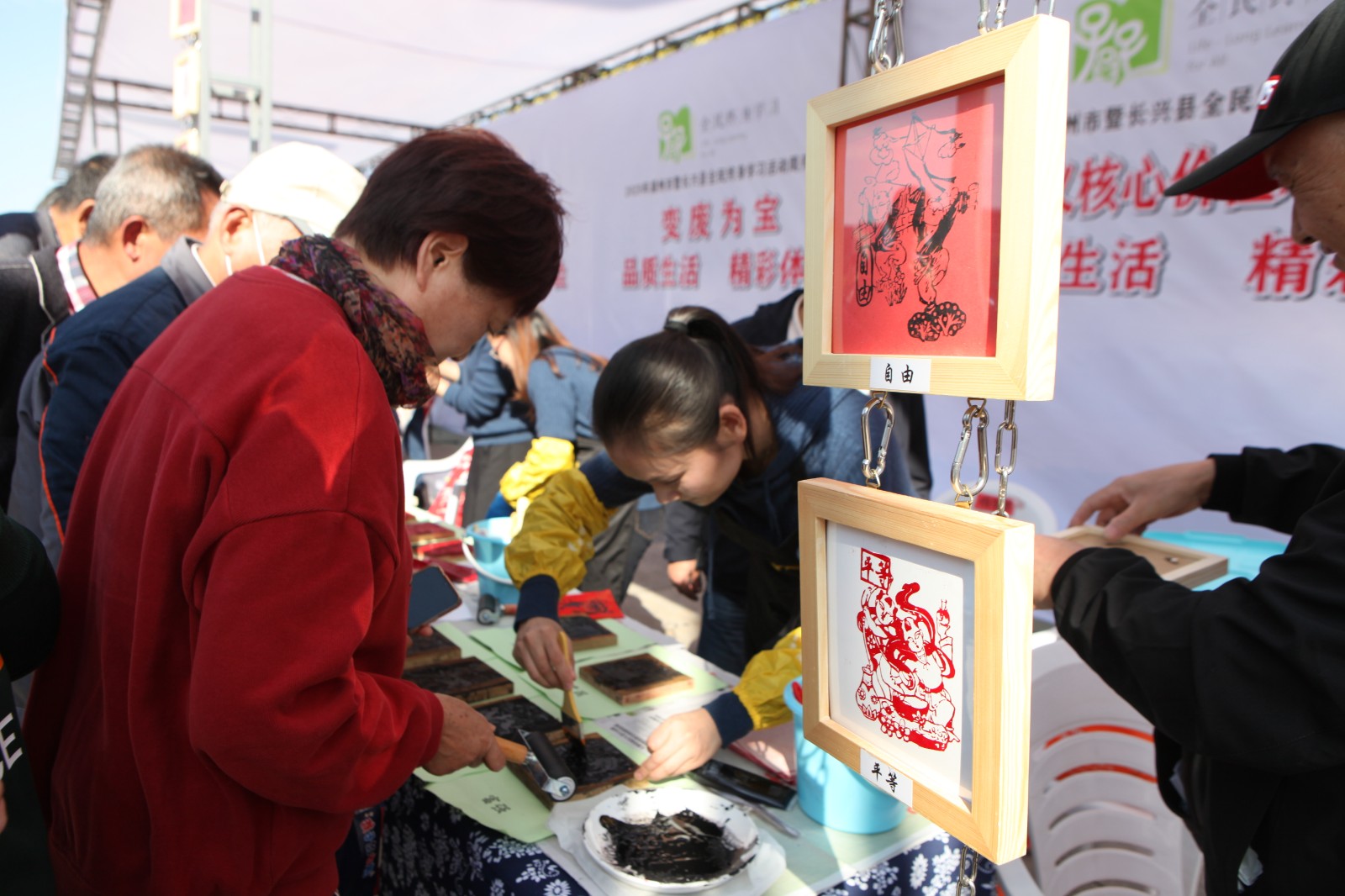 http://www.goschool.org.cn/d/file/12708836.jpg