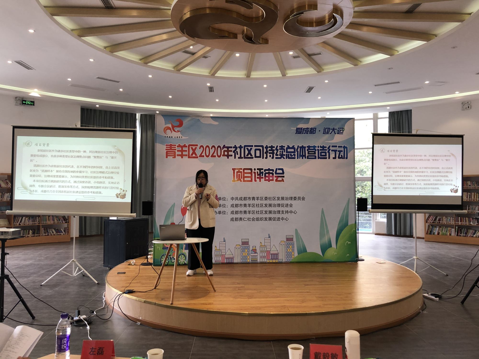http://www.goschool.org.cn/d/file/64213107.png