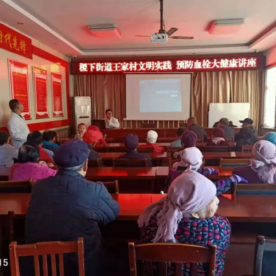 http://www.goschool.org.cn/d/file/57934151.png