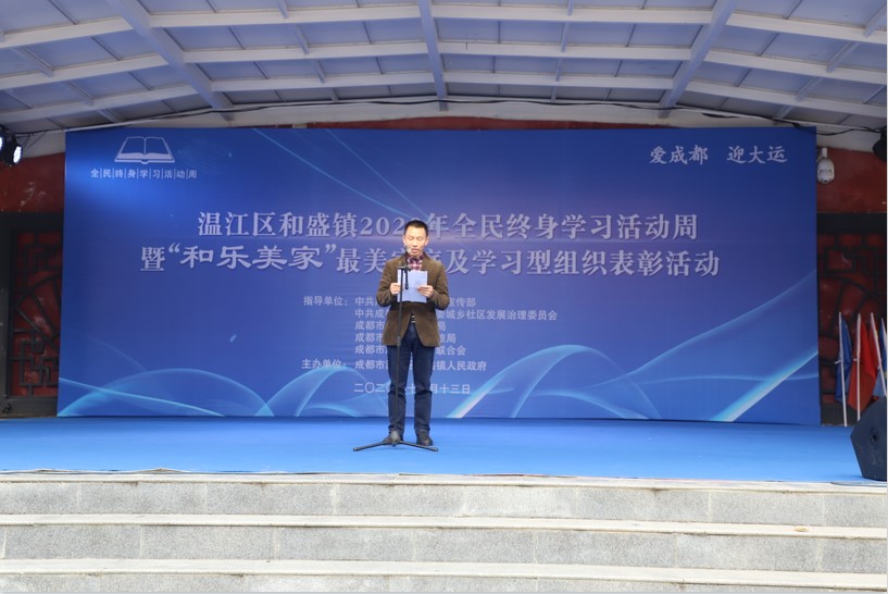 http://www.goschool.org.cn/d/file/38452764.jpg