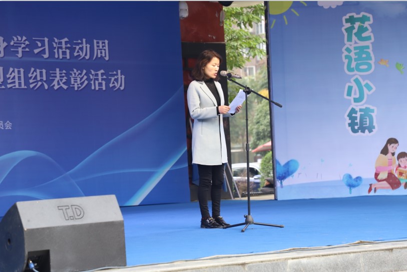 http://www.goschool.org.cn/d/file/38477631.jpg