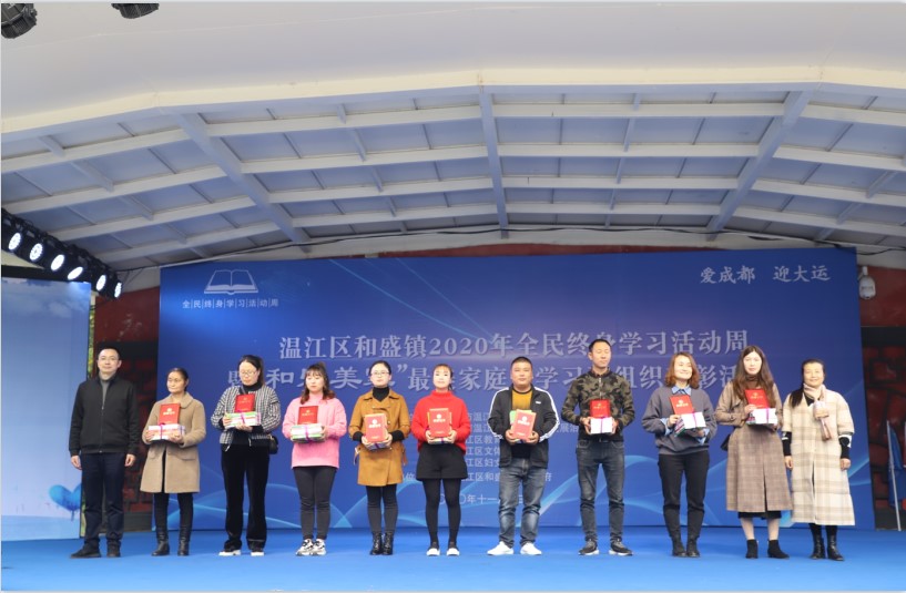 http://www.goschool.org.cn/d/file/23771754.jpg
