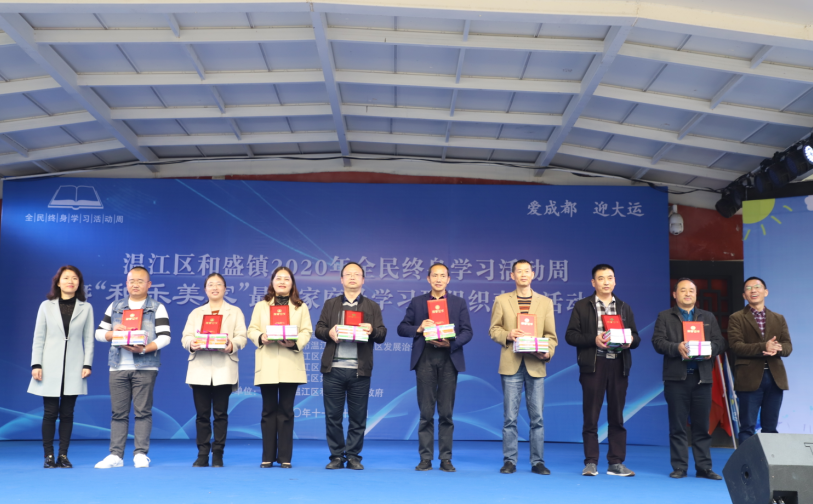 http://www.goschool.org.cn/d/file/23879460.png