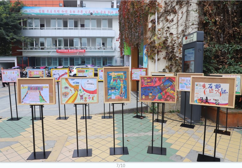 http://www.goschool.org.cn/d/file/02330941.jpg