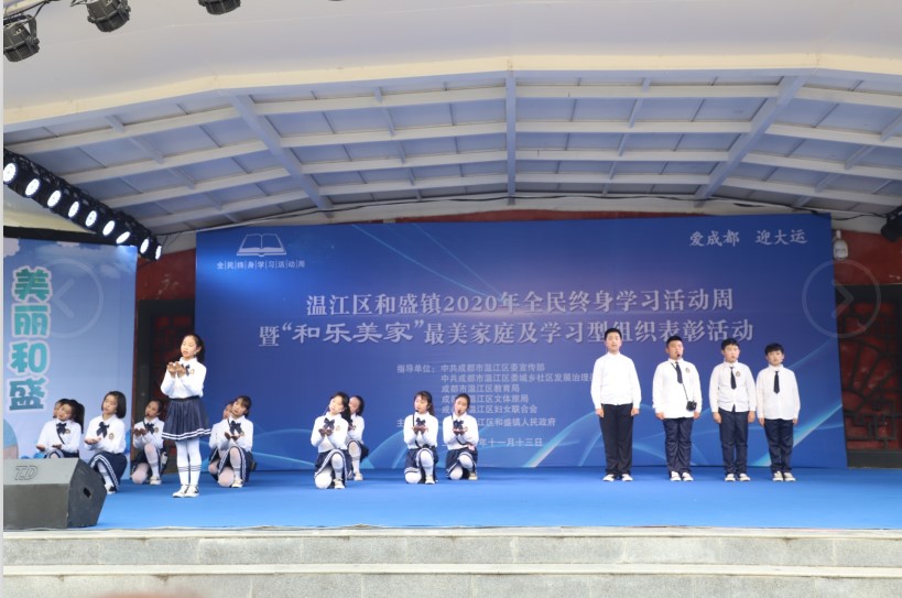 http://www.goschool.org.cn/d/file/02487366.jpg
