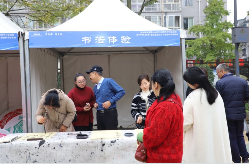 http://www.goschool.org.cn/d/file/52289946.jpg