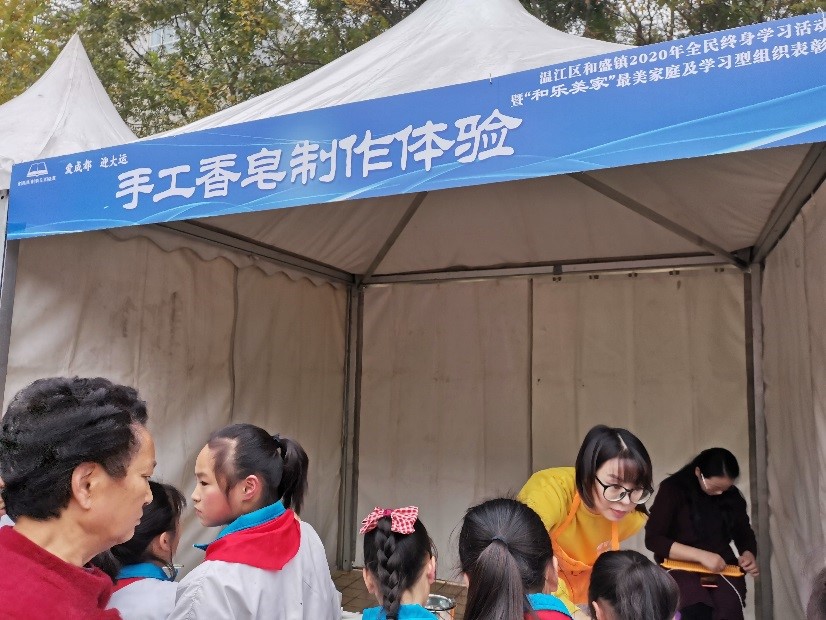 http://www.goschool.org.cn/d/file/52383133.jpg