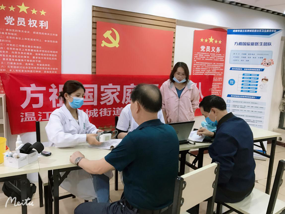 http://www.goschool.org.cn/d/file/37246511.png