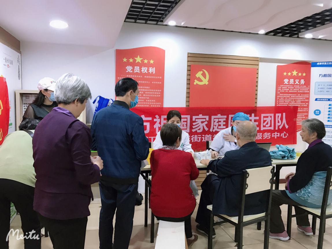 http://www.goschool.org.cn/d/file/37895196.png