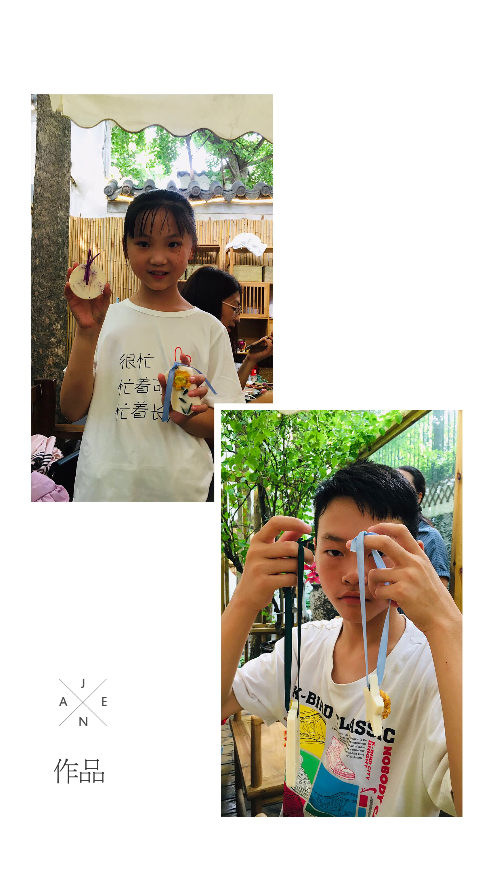 http://www.goschool.org.cn/d/file/10472229.png