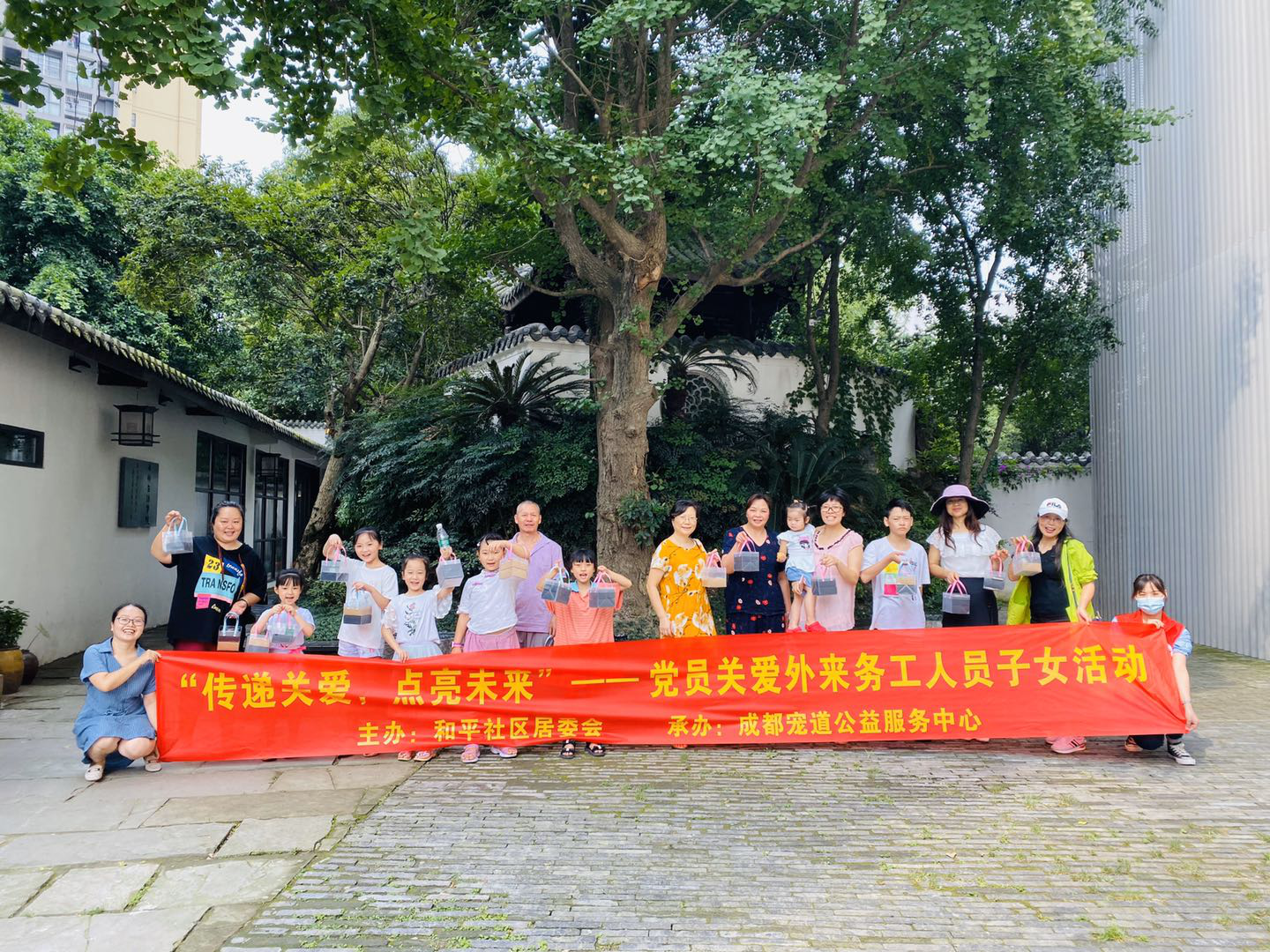 http://www.goschool.org.cn/d/file/10857915.png