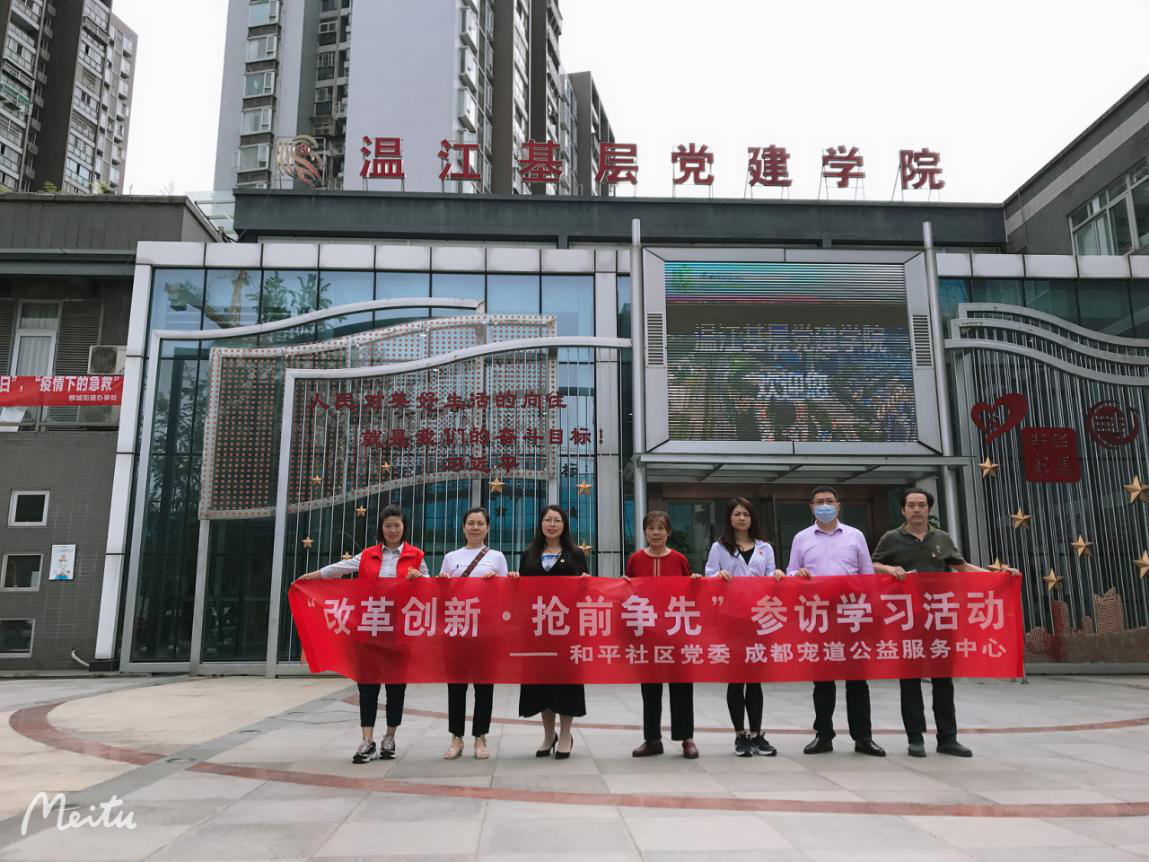 http://www.goschool.org.cn/d/file/61397188.png