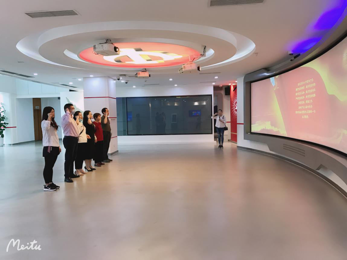 http://www.goschool.org.cn/d/file/61488672.png