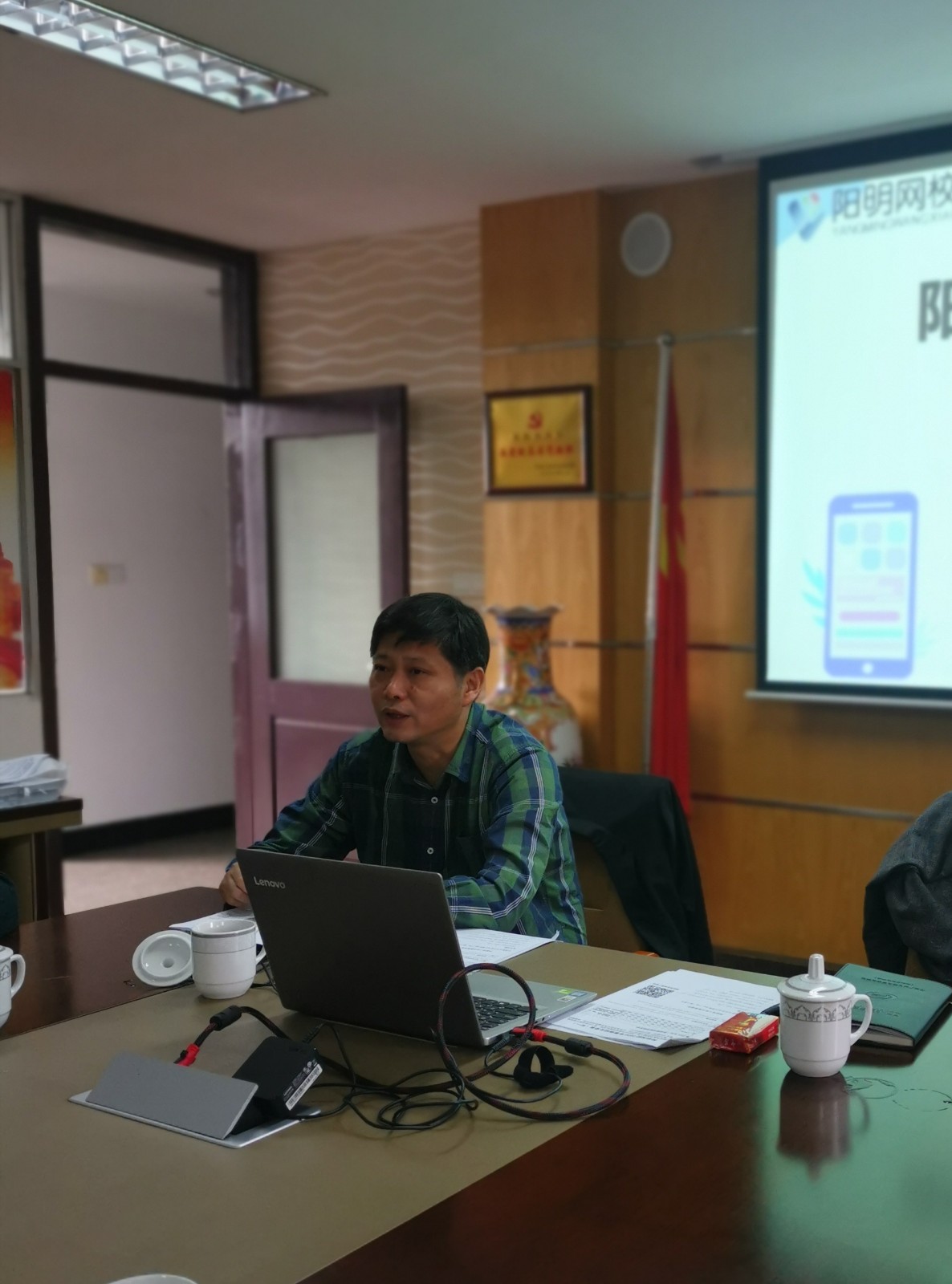 http://www.goschool.org.cn/d/file/58911087.jpg