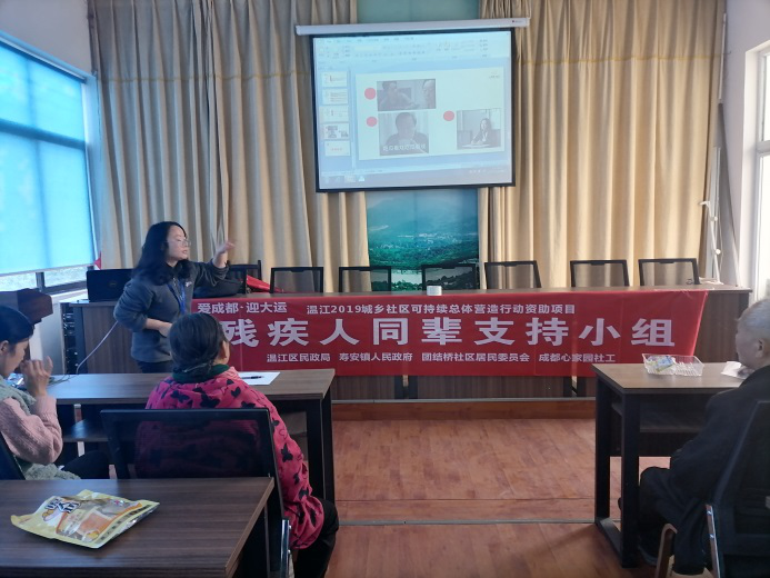 http://www.goschool.org.cn/d/file/54242537.png