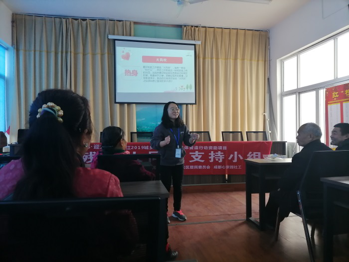 http://www.goschool.org.cn/d/file/54763087.png