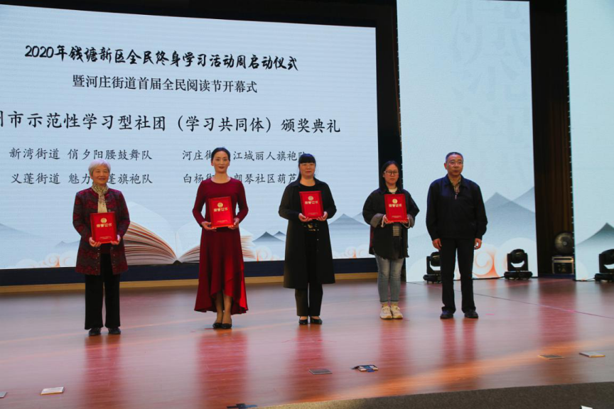 http://www.goschool.org.cn/d/file/65797375.png