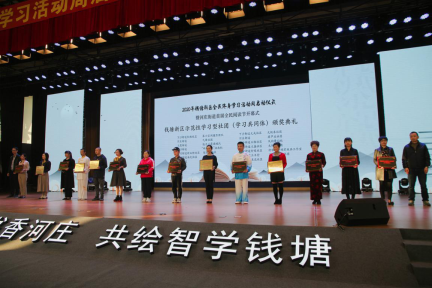 http://www.goschool.org.cn/d/file/66286643.png