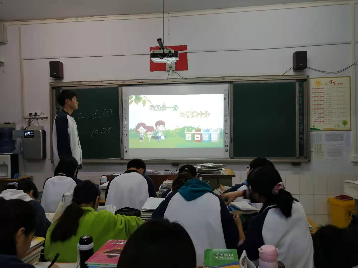 http://www.goschool.org.cn/d/file/36720636.jpg