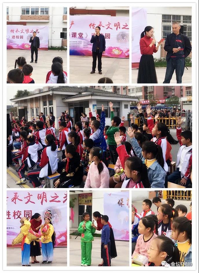 http://www.goschool.org.cn/d/file/46124339.jpg
