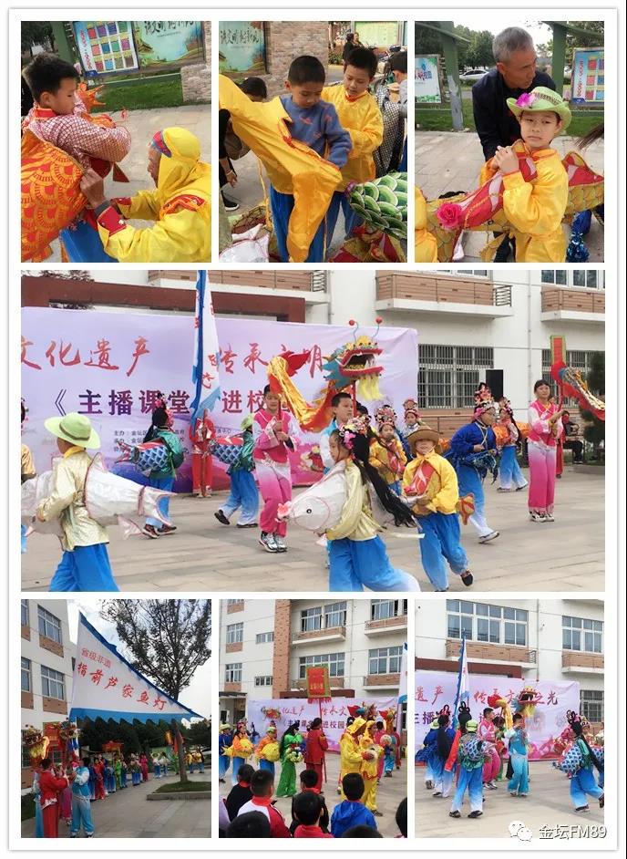 http://www.goschool.org.cn/d/file/46248437.jpg
