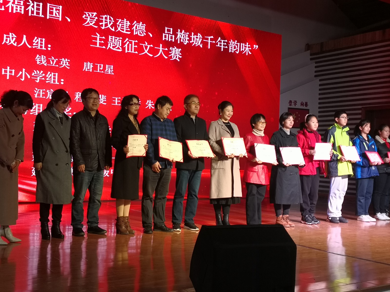 http://www.goschool.org.cn/d/file/50722560.jpg