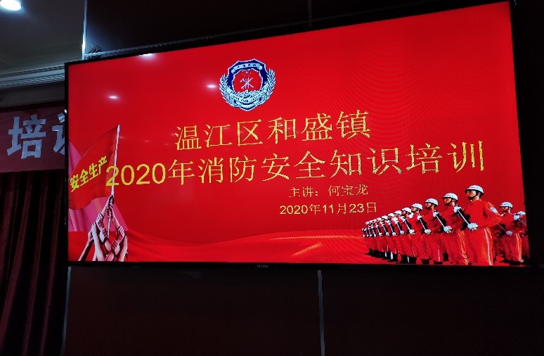 http://www.goschool.org.cn/d/file/73321783.jpg